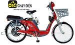 Bảng giá xe đạp điện hãng Asama